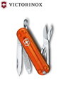 Victorinox Classic SD Colors Fire Opal